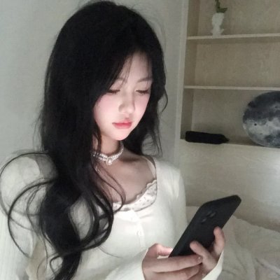 见笑